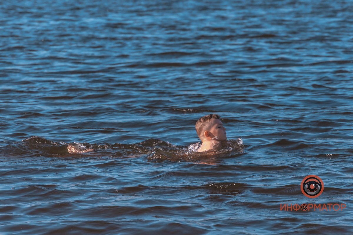 Берегите себя Берегите себя