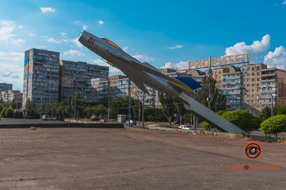Обновленный вид самолета на Солнечном Обновленный вид самолета на Солнечном