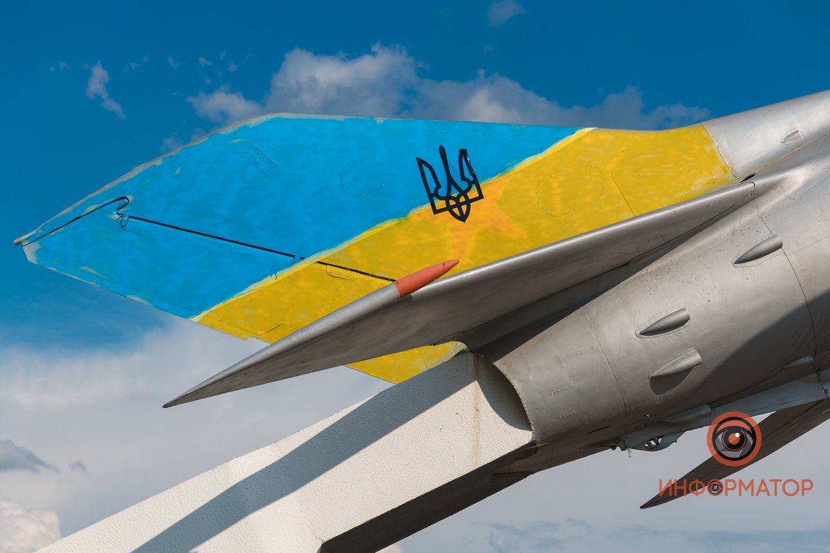 На хвосте появились Флаг и Герб Украины На хвосте появились Флаг и Герб Украины