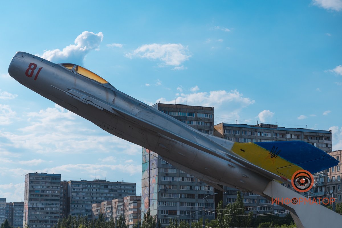 Декоммунизация в Днепре продолжается Декоммунизация в Днепре продолжается
