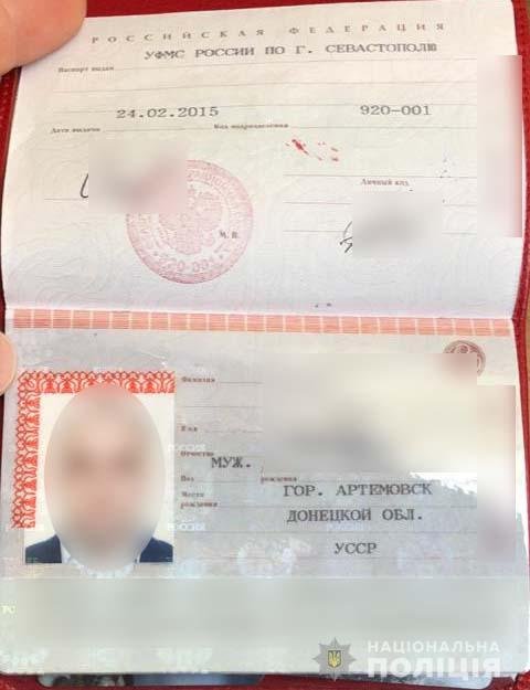 Пытался сбежать из страны: в Днепре задержали организатора борделей прибыль от которых шла в россию 1