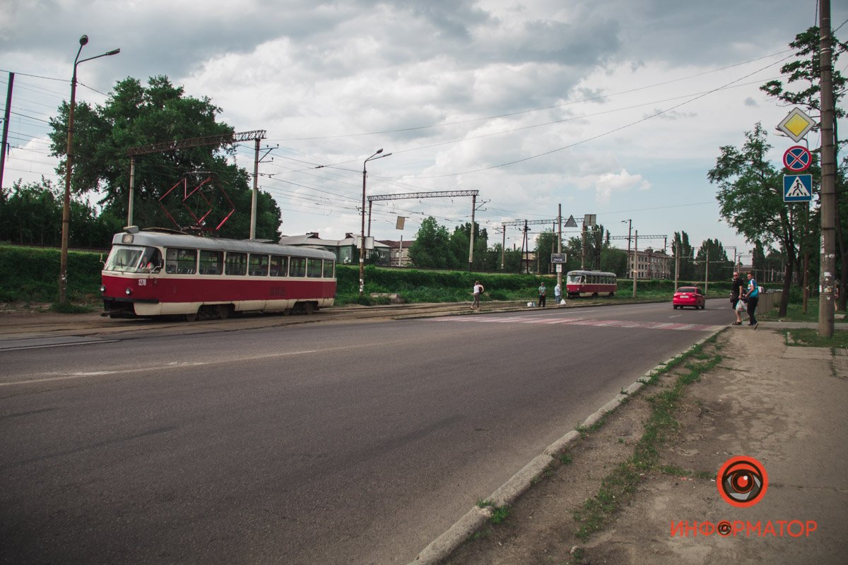 Движение приостановлено  Движение приостановлено