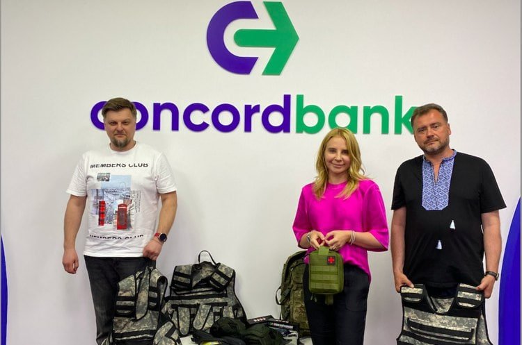 Concord Fintech Solutions, «ДоброДій» и ConcordBank отчитались о помощи ВСУ, больницам и детям на 50 миллионов гривен 2