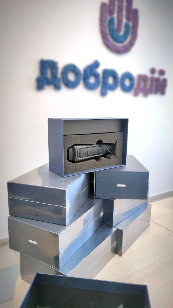 Concord Fintech Solutions, «ДоброДій» и ConcordBank отчитались о помощи ВСУ, больницам и детям на 50 миллионов гривен 3