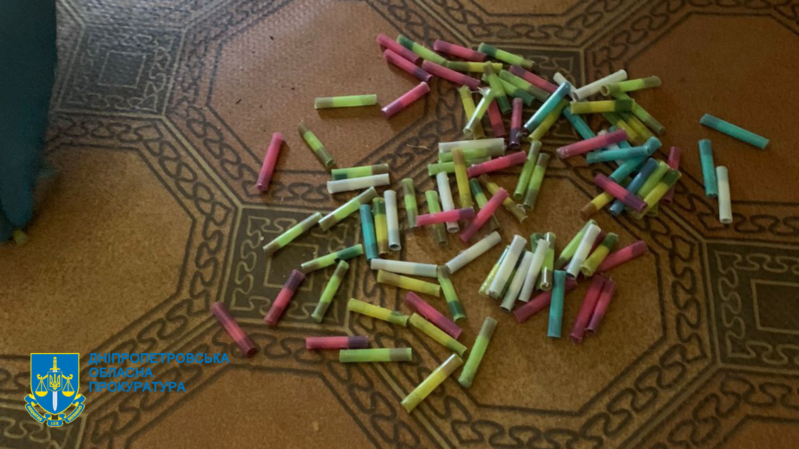 В Кривом Роге преступная группировка сбывала крупные партии наркотиков 2