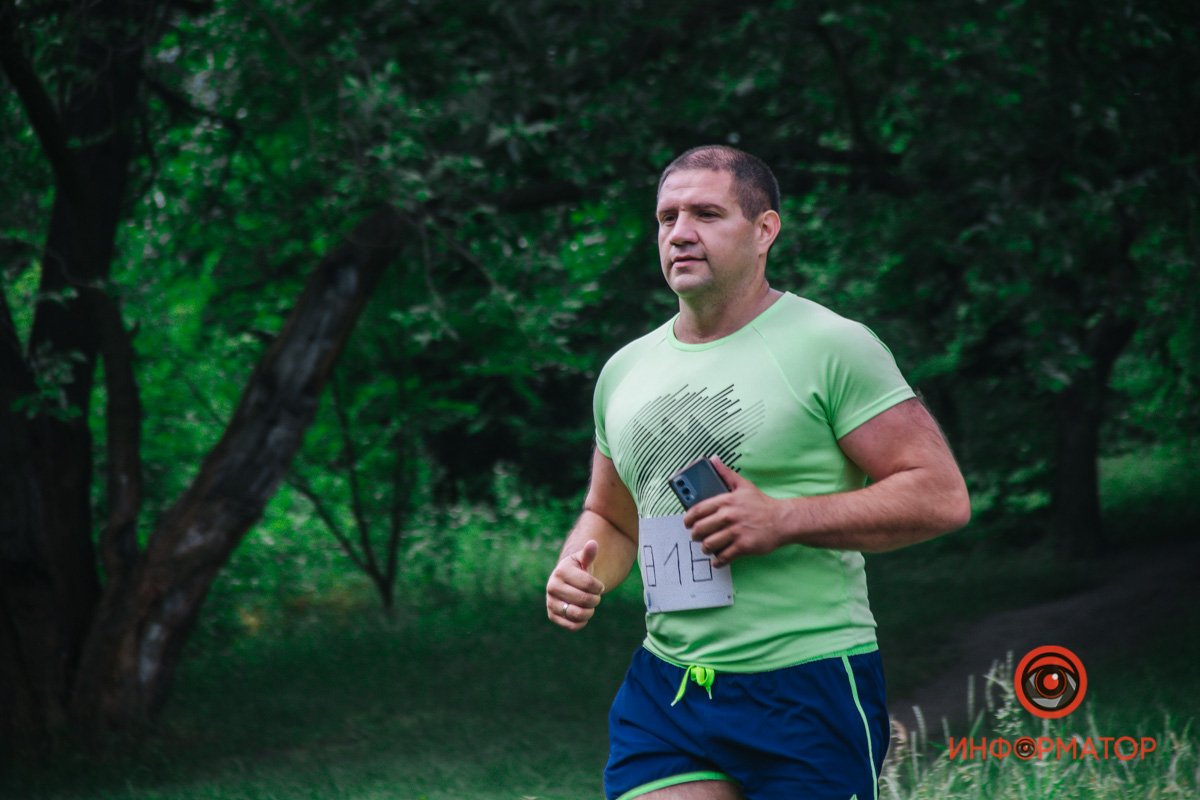 В отличной форме В отличной форме