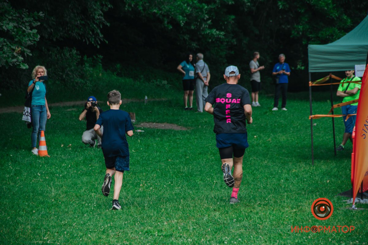 Молодой бегун Молодой бегун