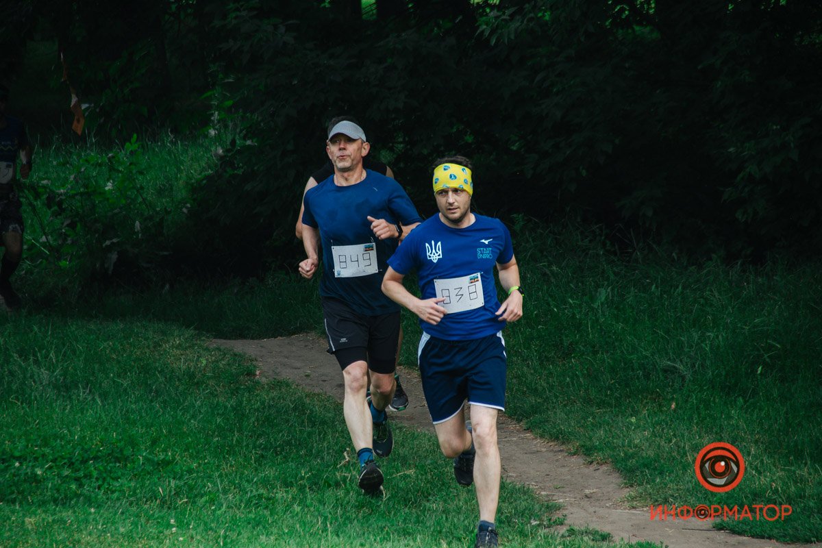 Только вперед Только вперед