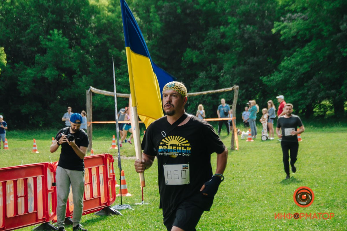 Героям Слава Героям Слава