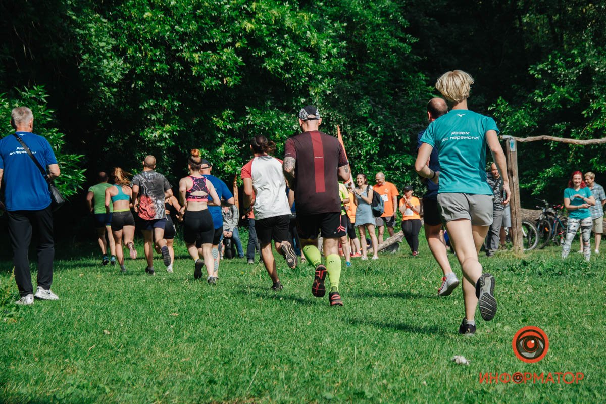 Бегущие в даль Бегущие в даль