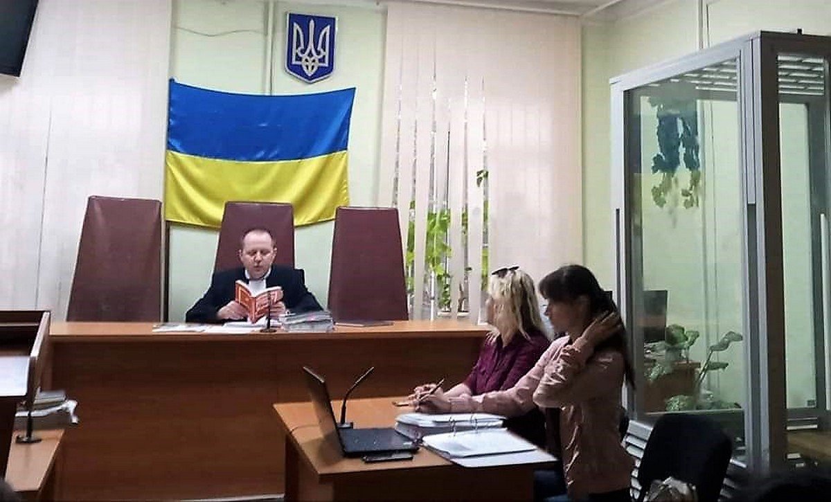 Марину судят больше года Марину судят больше года