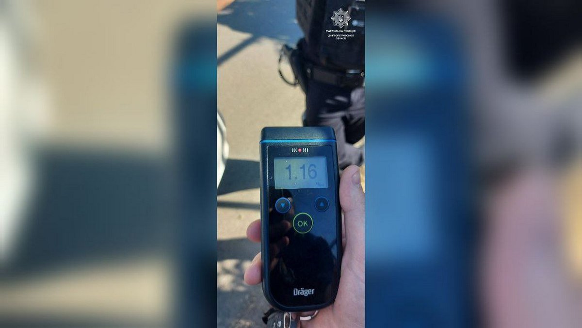 В его крови было 1,16 промилле алкоголя