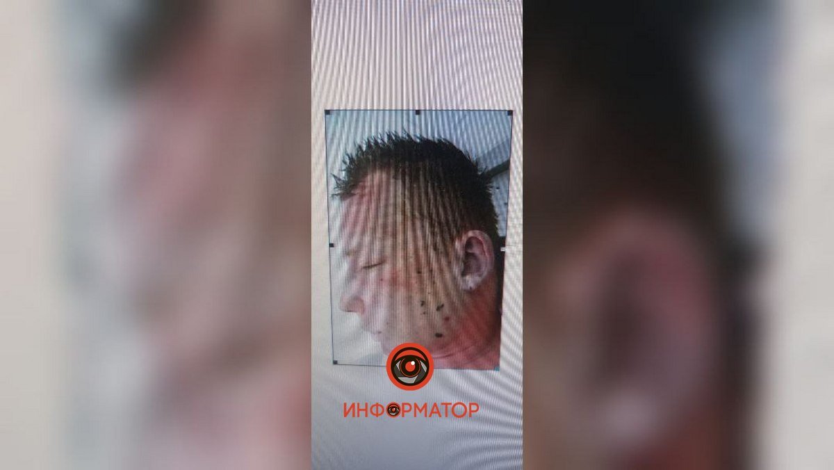 Личность еще не установлена