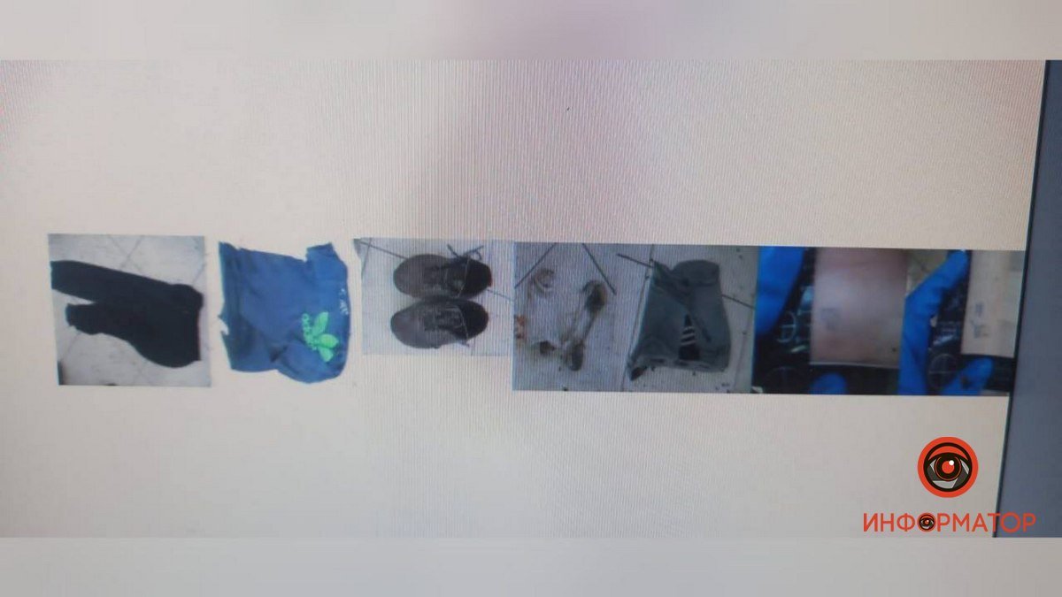 Вещи, в которых был мужчина