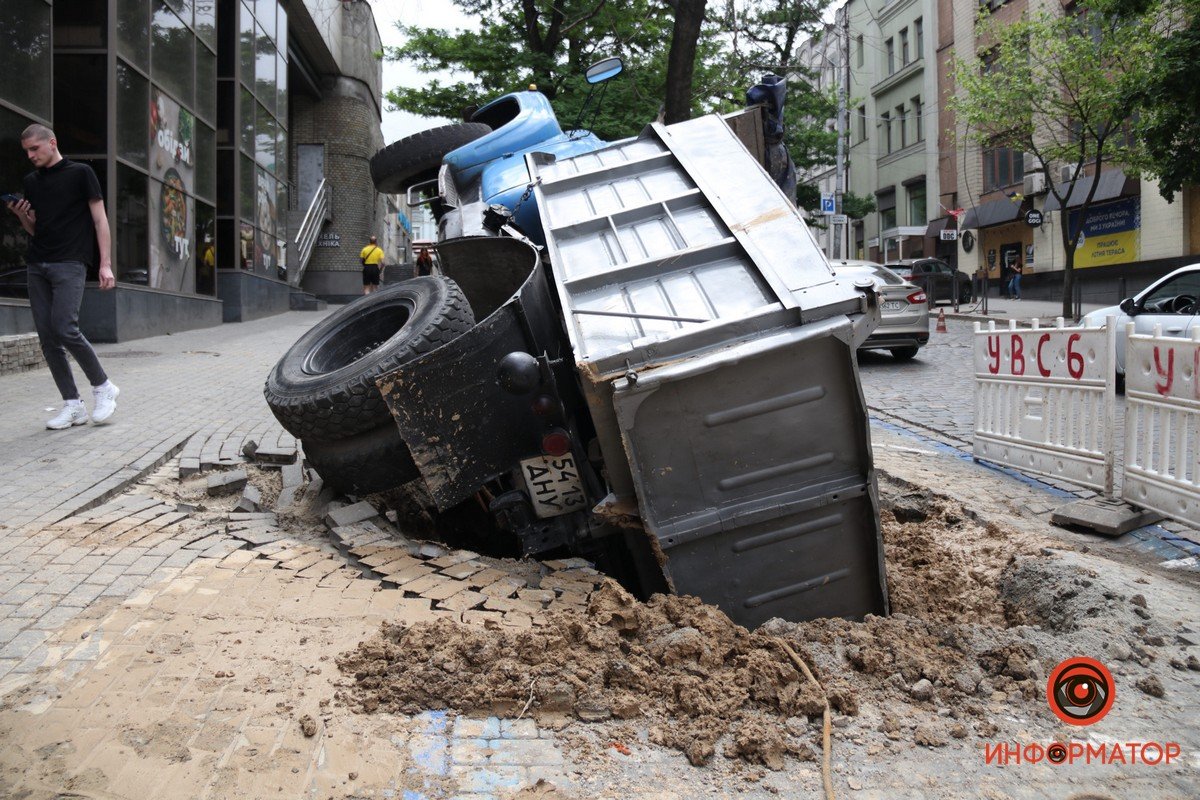 Никто не пострадал