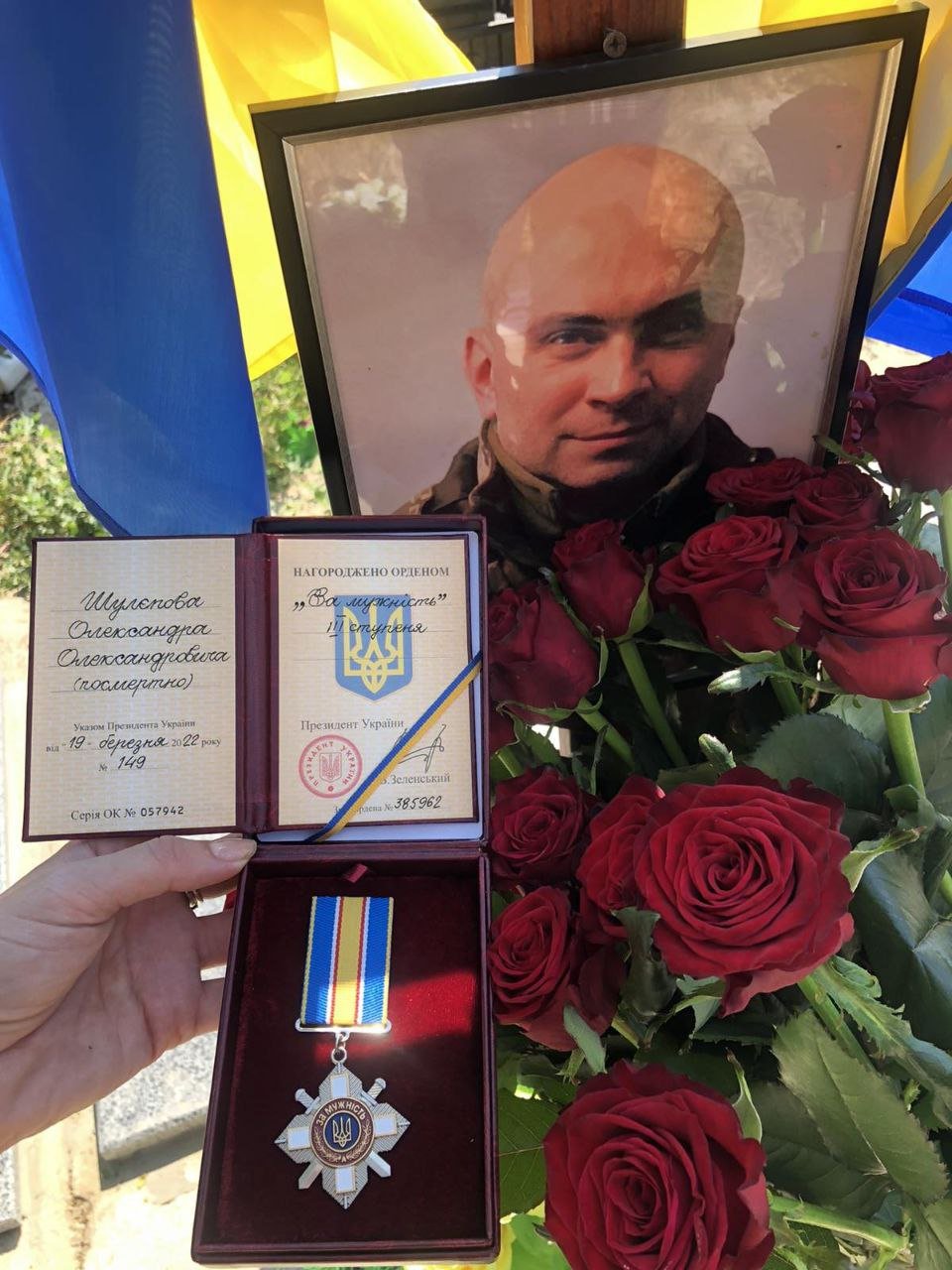 День скорби: В АТБ почтили память своих коллег, погибших на войне 1