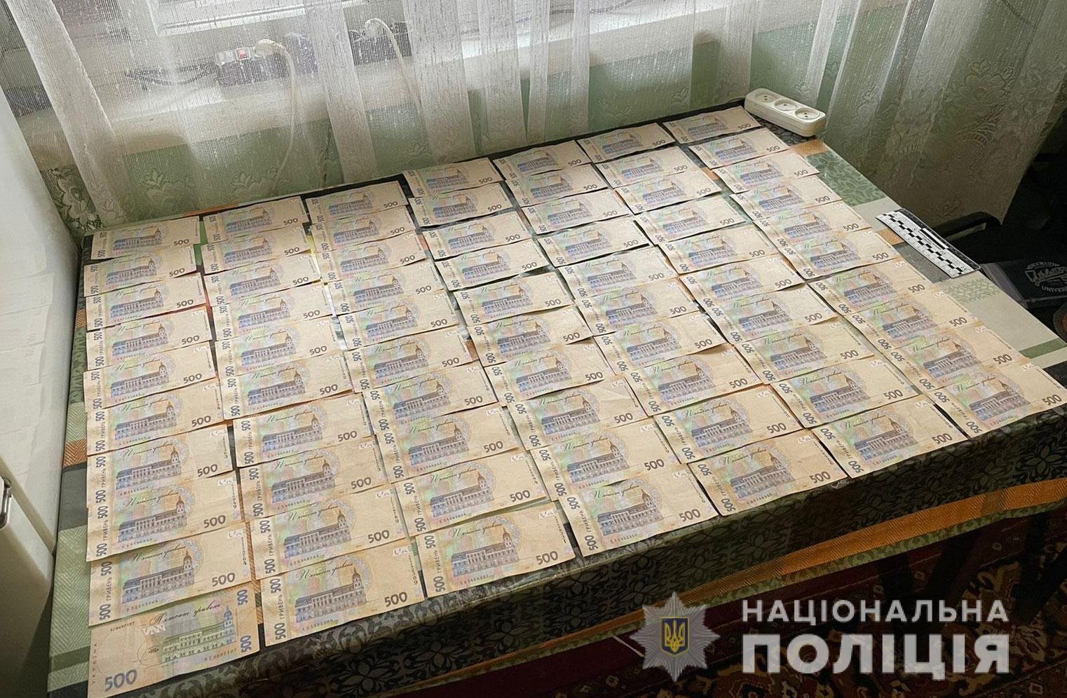 Мужчина находится под стражей