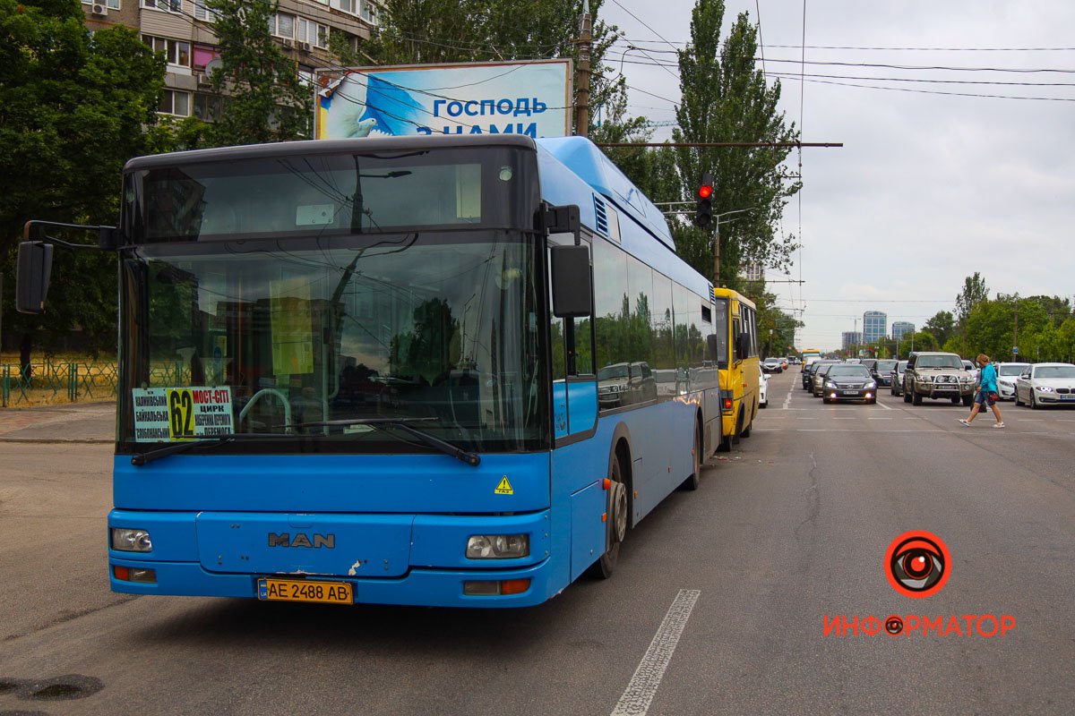 Ожидается приезд следователя по ДТП Ожидается приезд следователя по ДТП