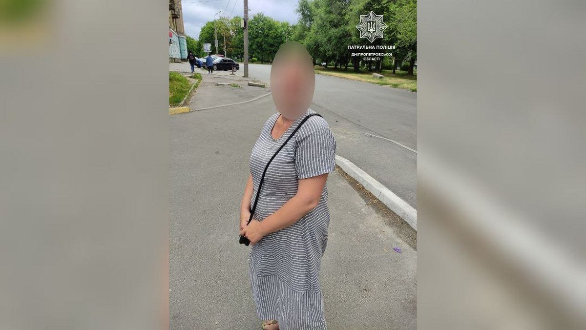 Женщин задержали