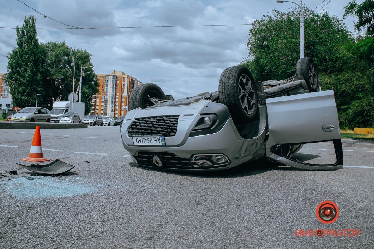 Авария произошла около 13:20 Авария произошла около 13:20