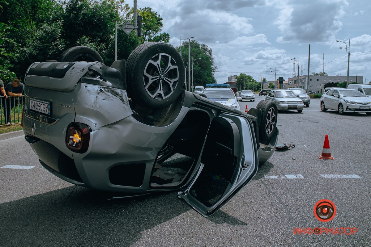 Пробки нет. Никто не пострадал Пробки нет. Никто не пострадал