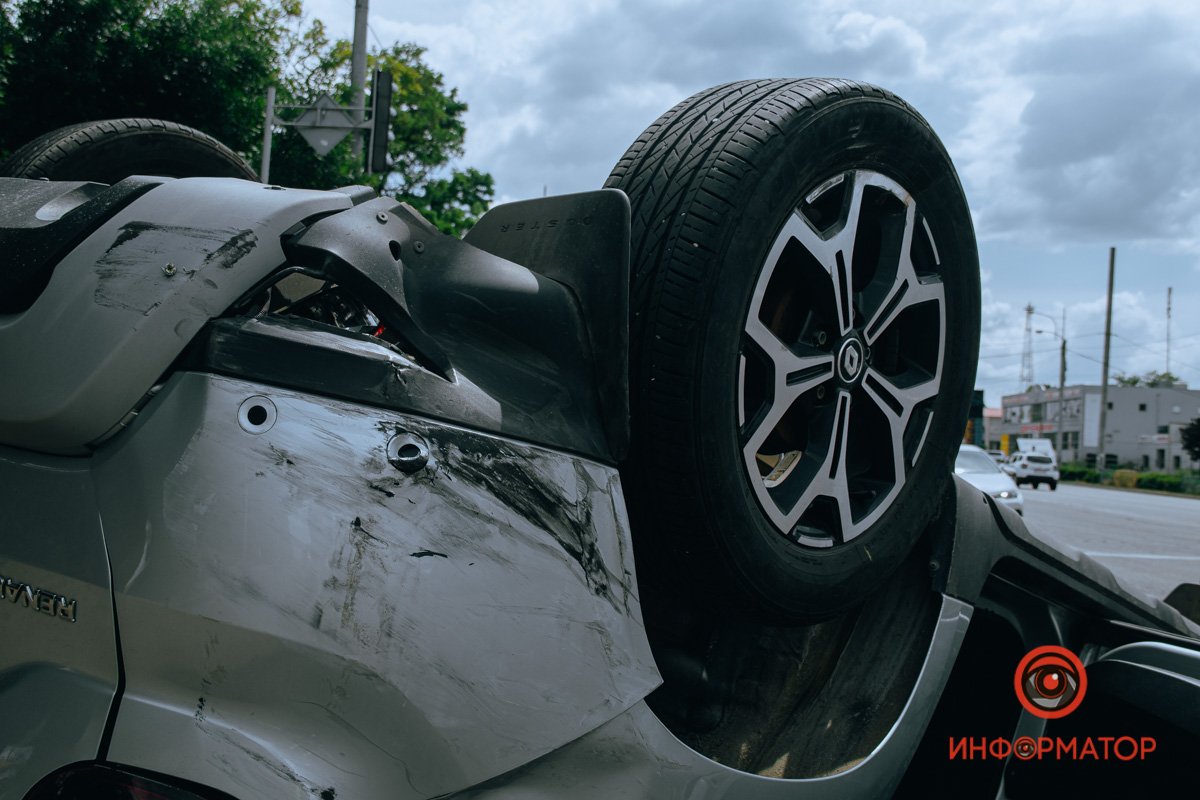 Никто не пострадал Никто не пострадал