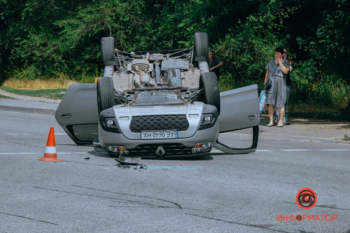 2 полосы занято в сторону Подгородного  2 полосы занято в сторону Подгородного
