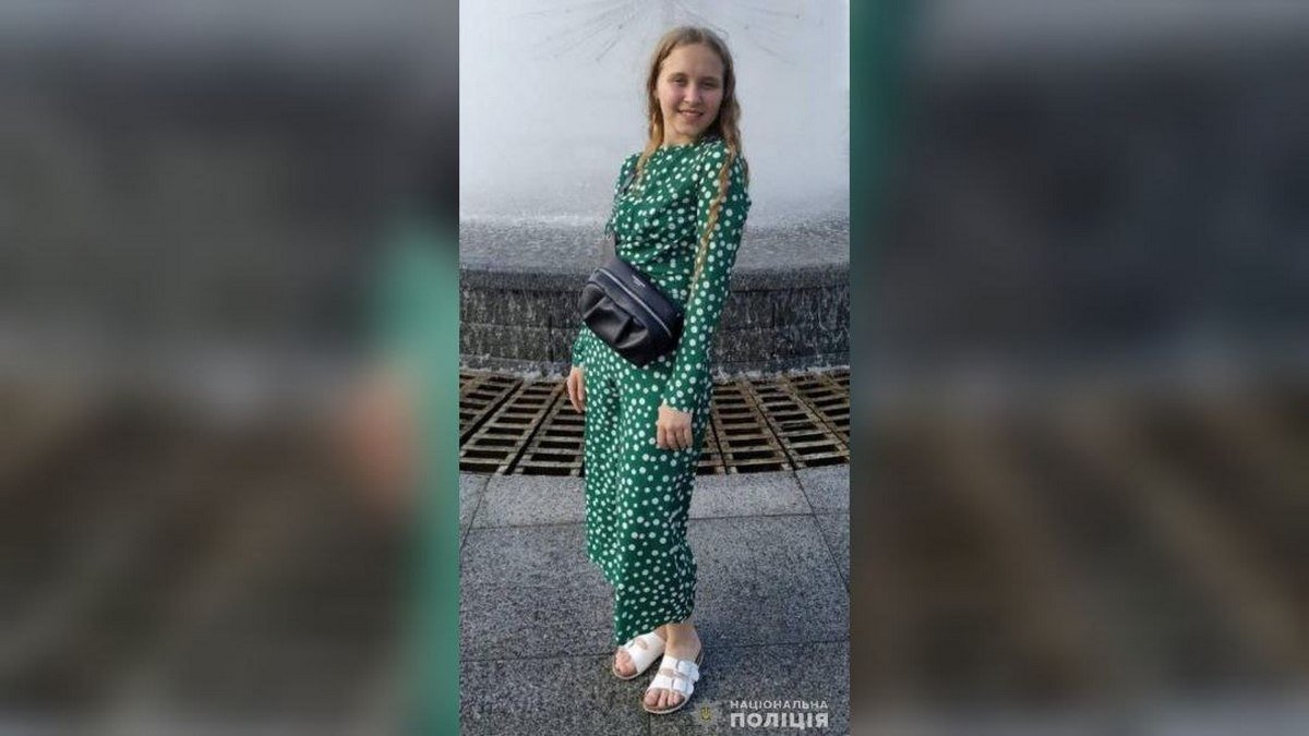 Елизавета пропала 26 июня Елизавета пропала 26 июня