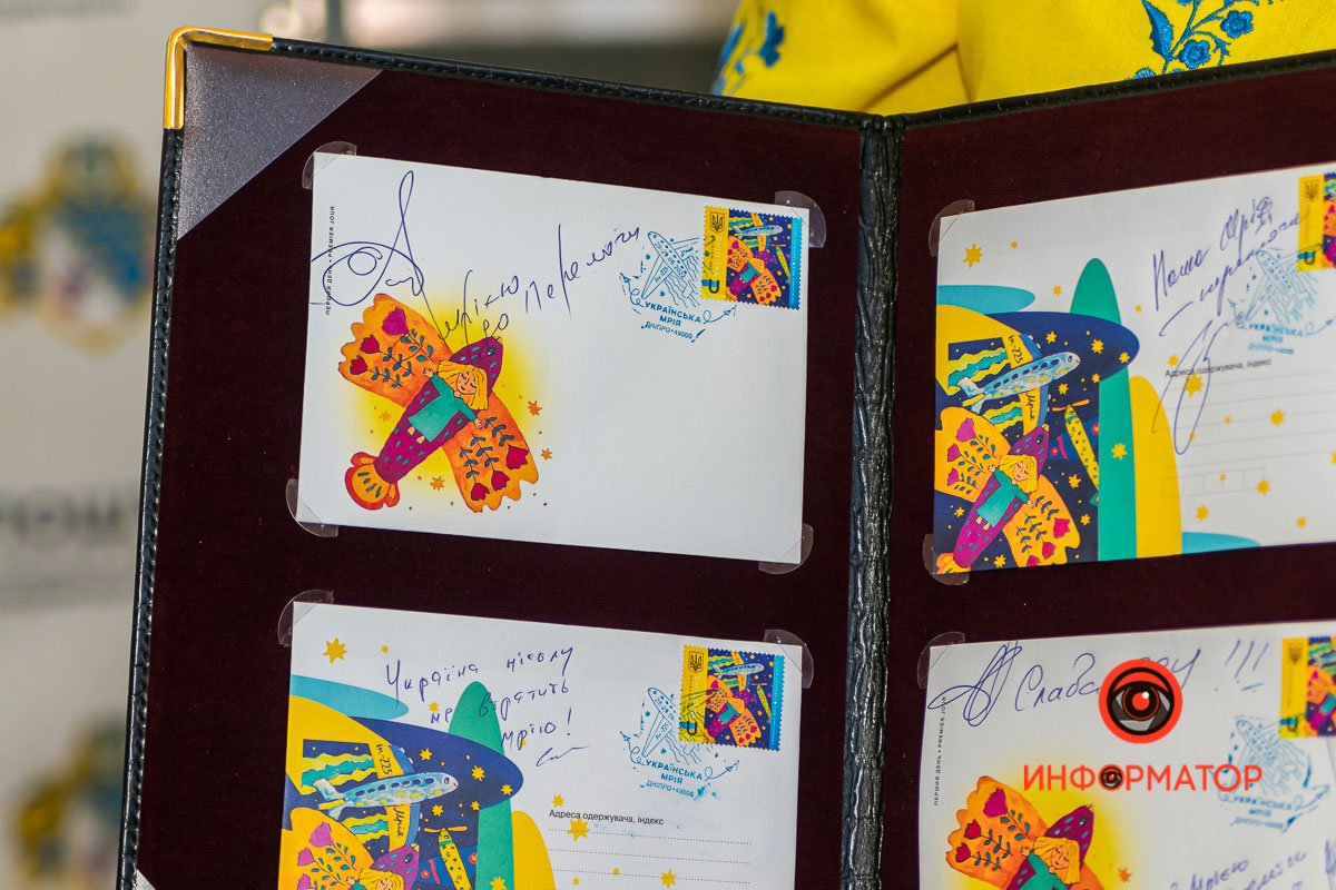 Стильно Стильно