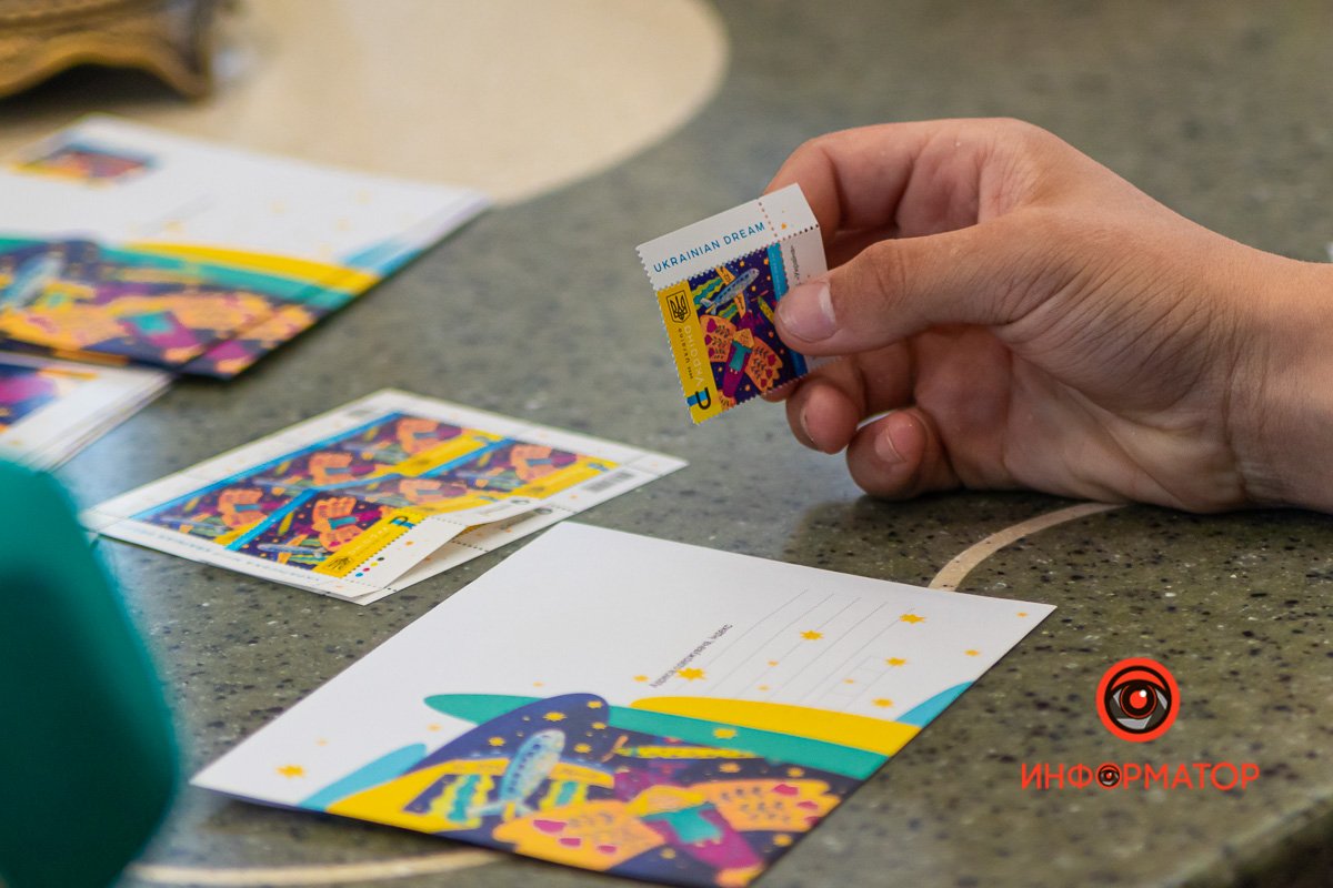 Яркий дизайн Яркий дизайн