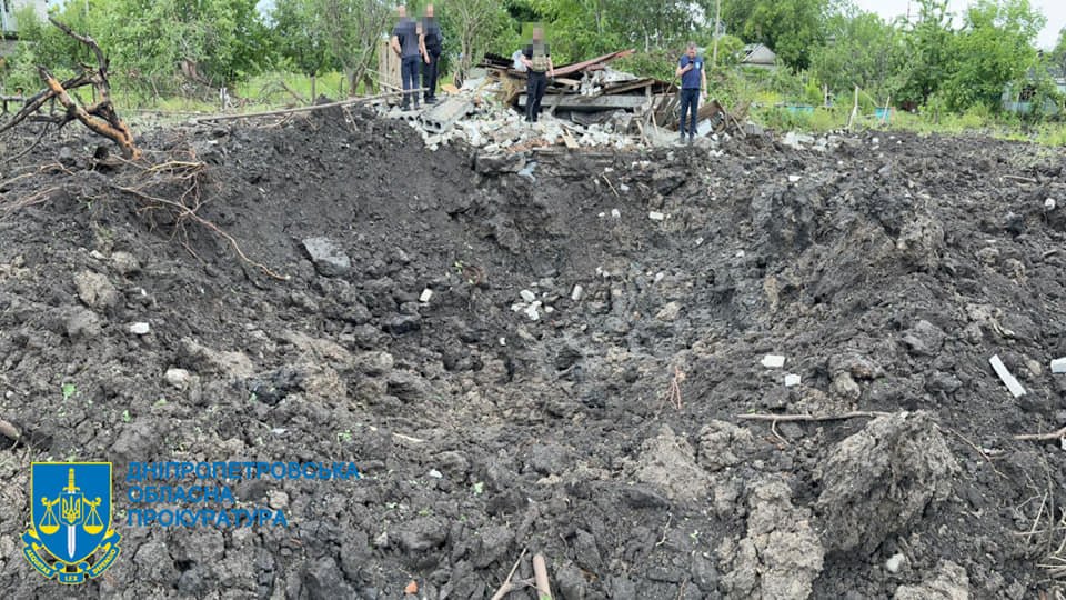 Ракетные удары вооруженных сил россии по населенным пунктам в Днепропетровской области: прокуратура начала расследование 4