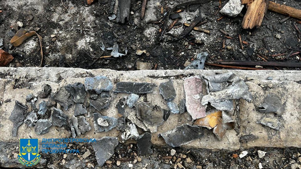 Ракетные удары вооруженных сил россии по населенным пунктам в Днепропетровской области: прокуратура начала расследование 5