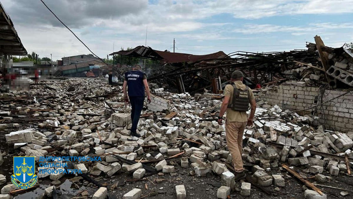 Ракетные удары вооруженных сил россии по населенным пунктам в Днепропетровской области: прокуратура начала расследование 7