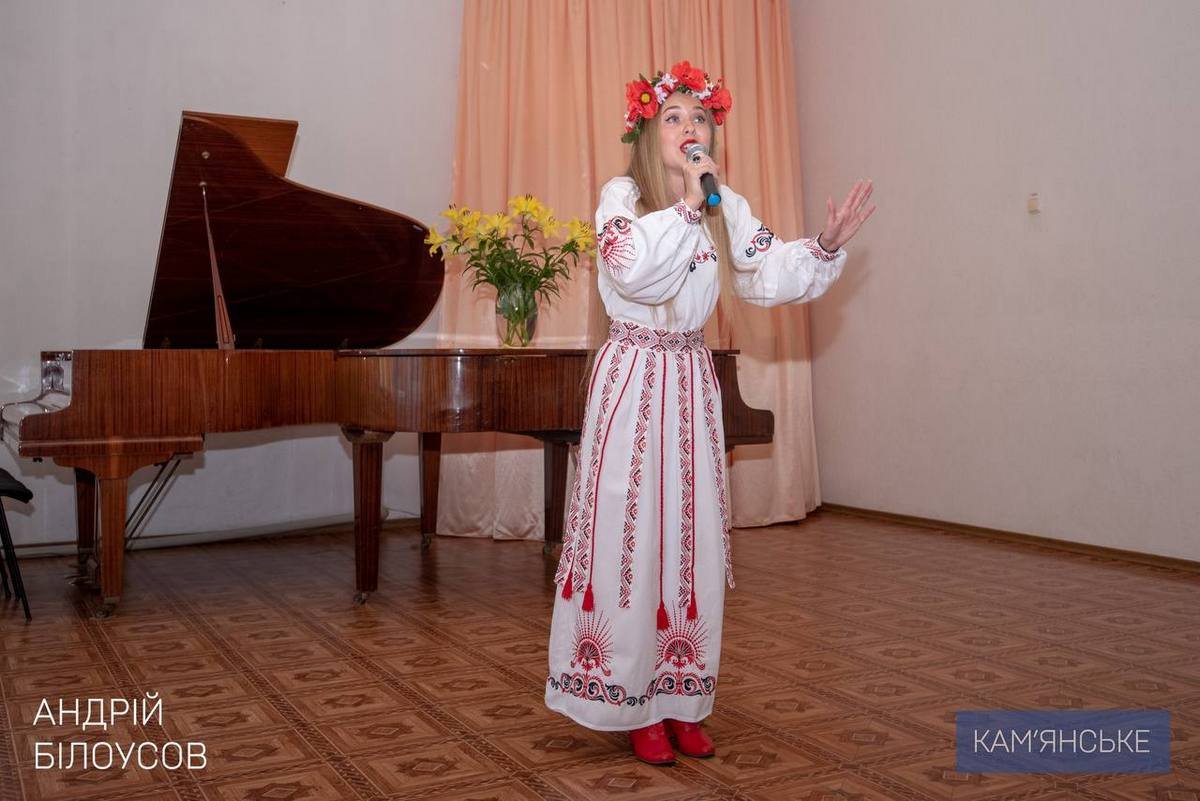 В Каменском прошел фестиваль искусств "Повір у себе" 5