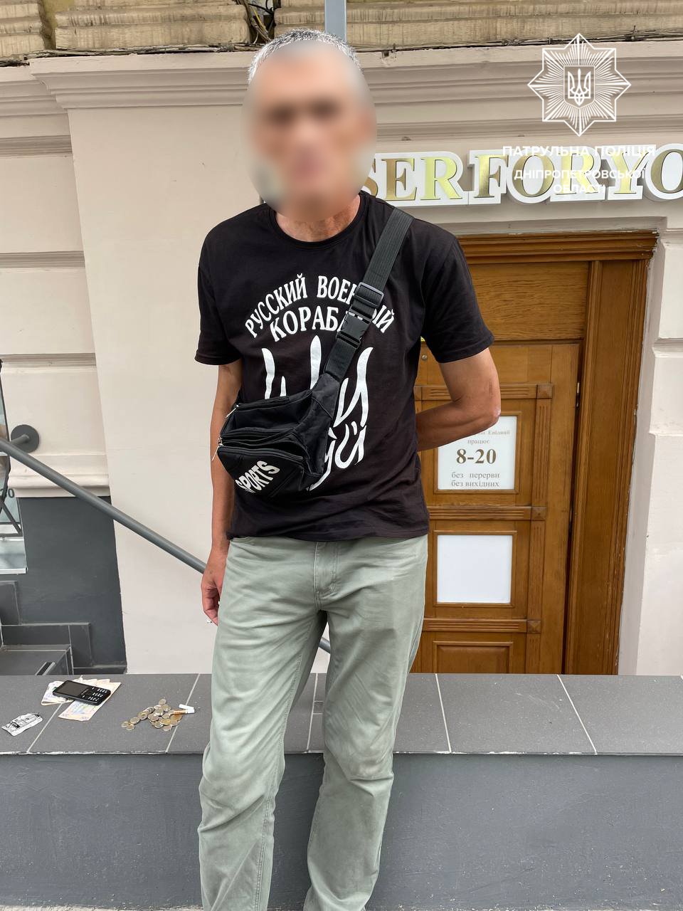 Водитель маршрутки позвонил в полицию и сообщил, что неизвестный похитил у него сумку со всеми документами и деньгами Водитель маршрутки позвонил в полицию и сообщил, что неизвестный похитил у него сумку со всеми документами и деньгами