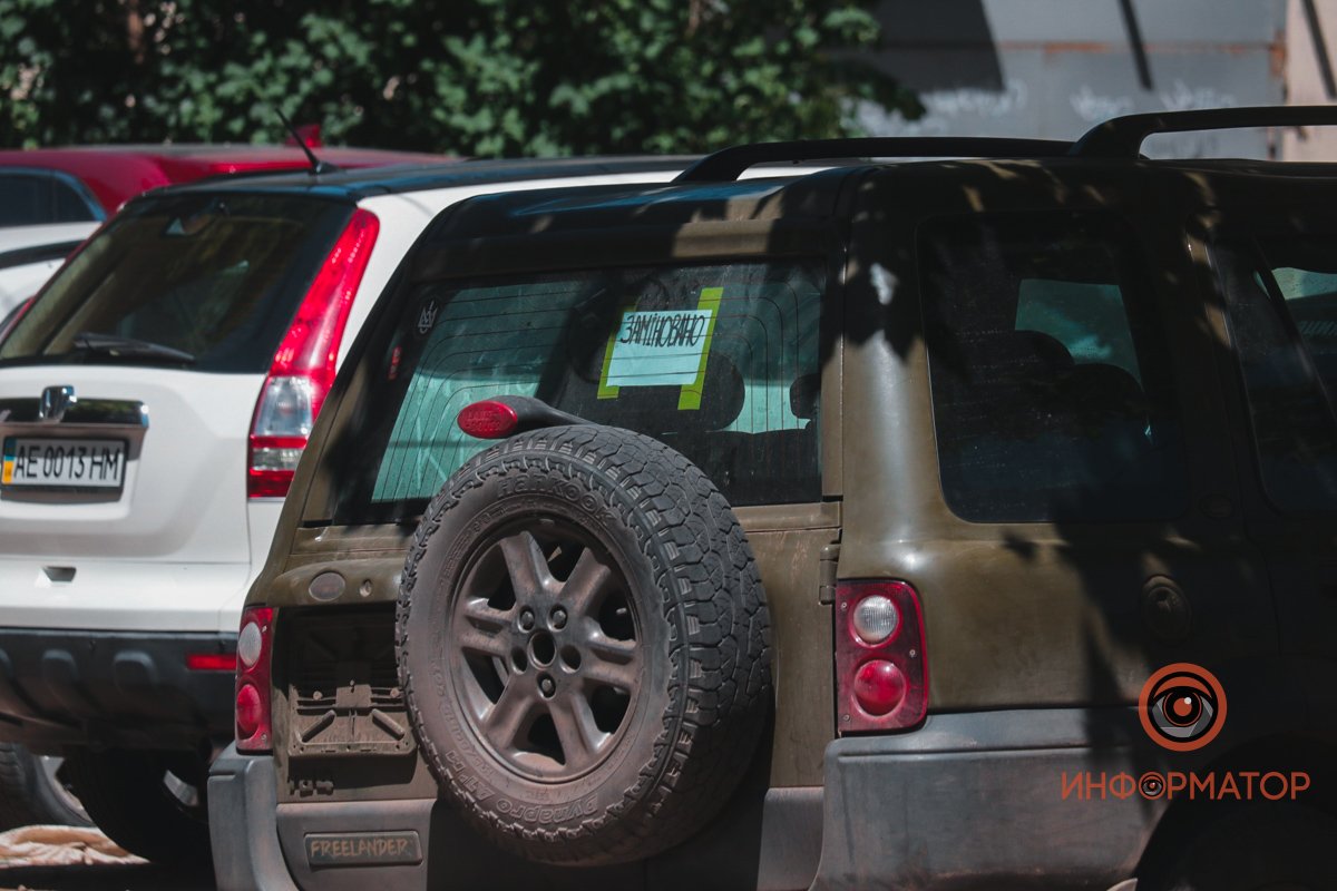 Вызов поступил около 11:00