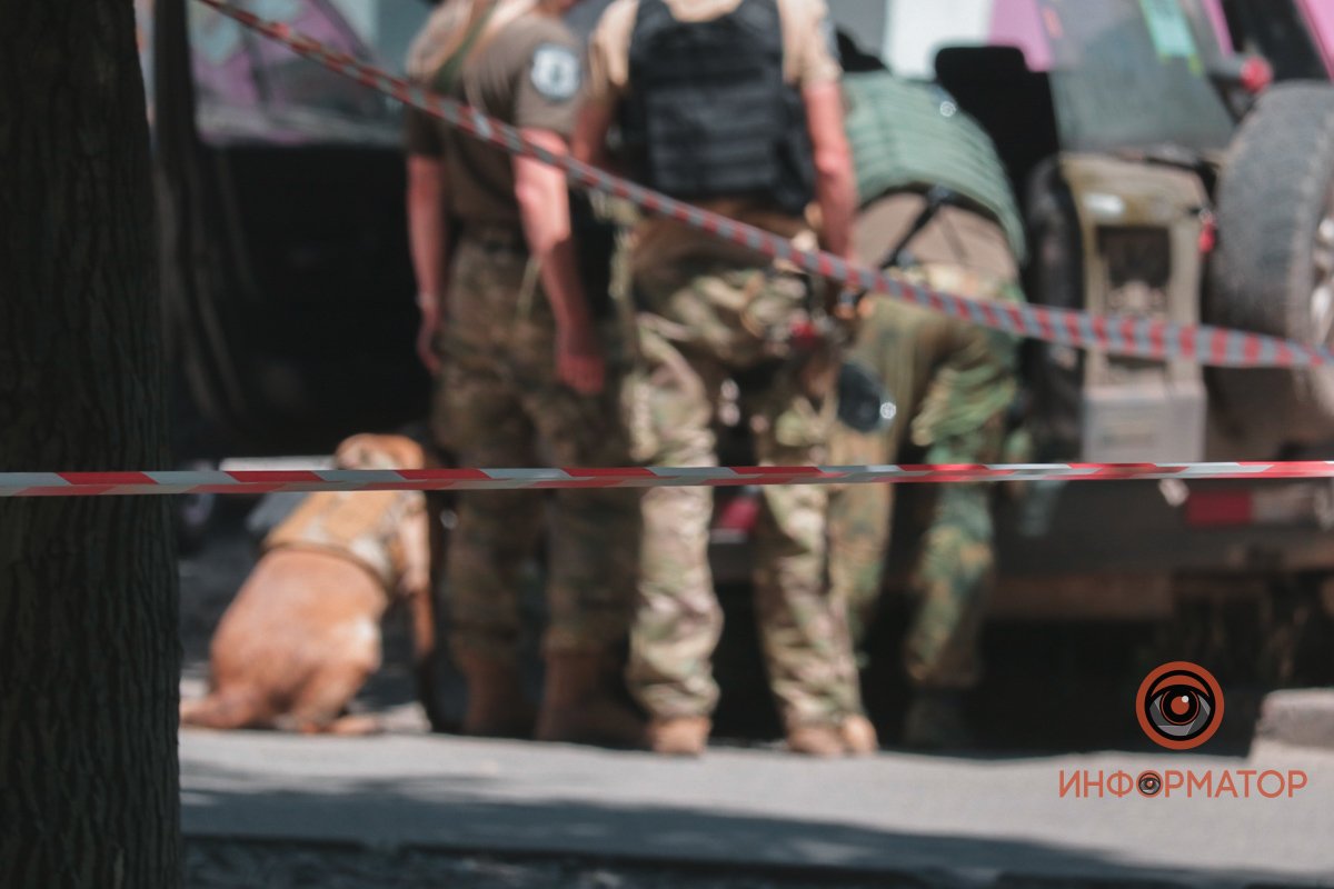 Берегите себя