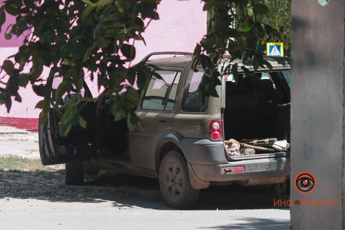 Соблюдайте бдительность