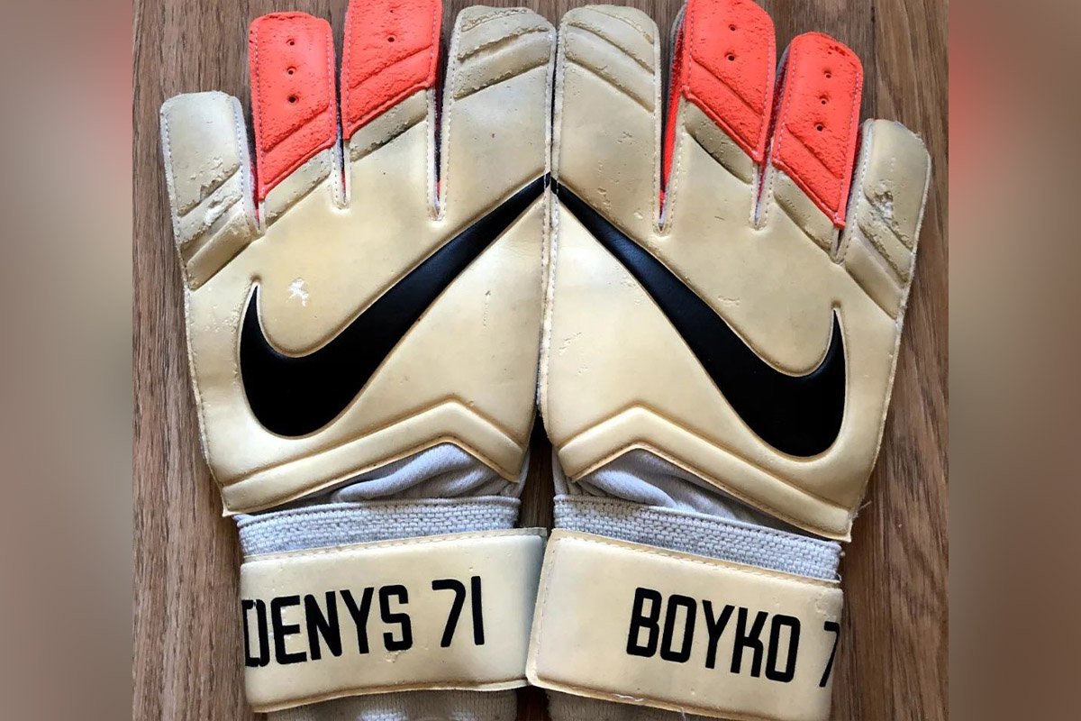 Перчатки Дениса Бойко Перчатки Дениса Бойко