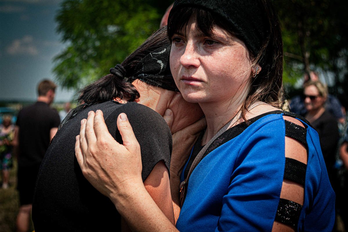 Выражаем искренние соболезнования