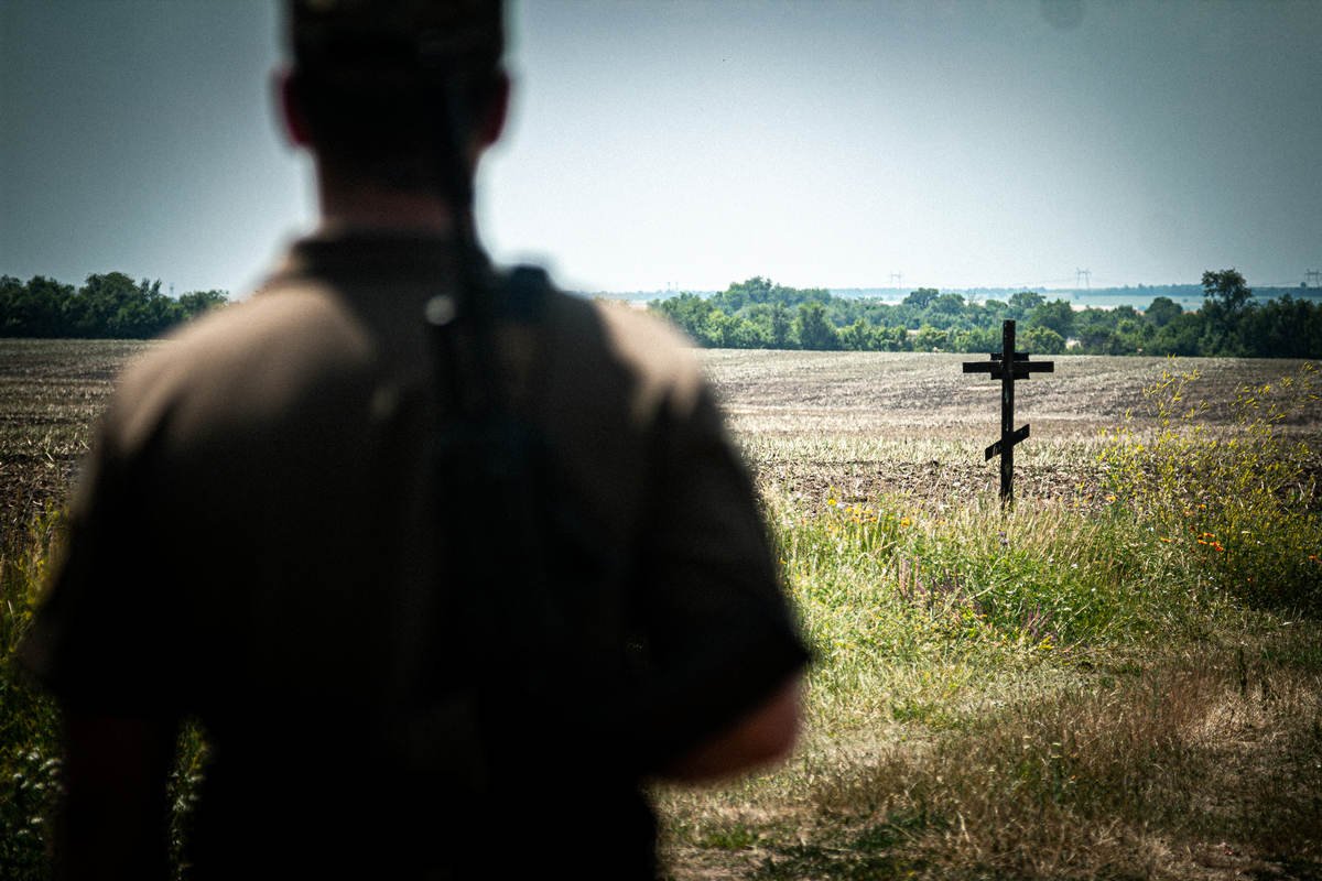 Вечная память