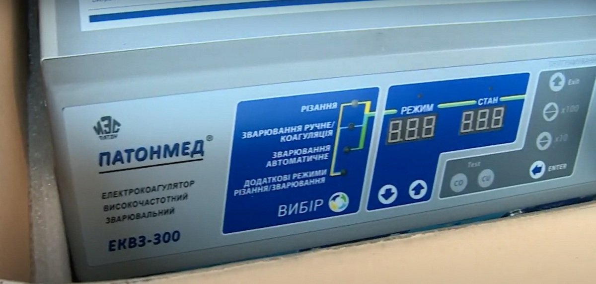 Обладнання та ліки ще на 1,2 мільйонів гривень передали військовим та цивільним лікарям Фонди Віктора та Олени Пінчуків 3