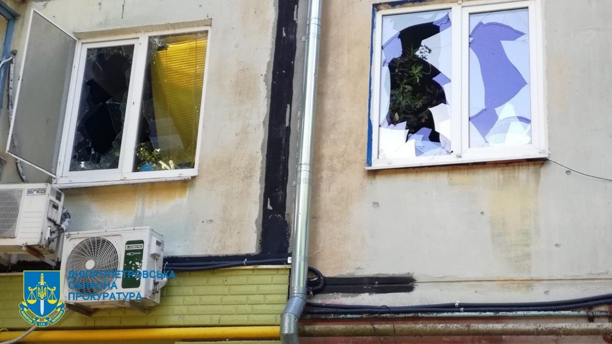 В результате обстрела Кривого Рога погибла работница детского сада и 20-летняя спортсменка: начали расследование 4