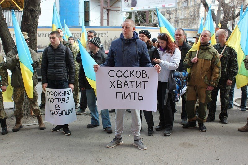 Пил или не пил - вот в чем вопрос: в Днепре судили зампрокурора Соскова 7