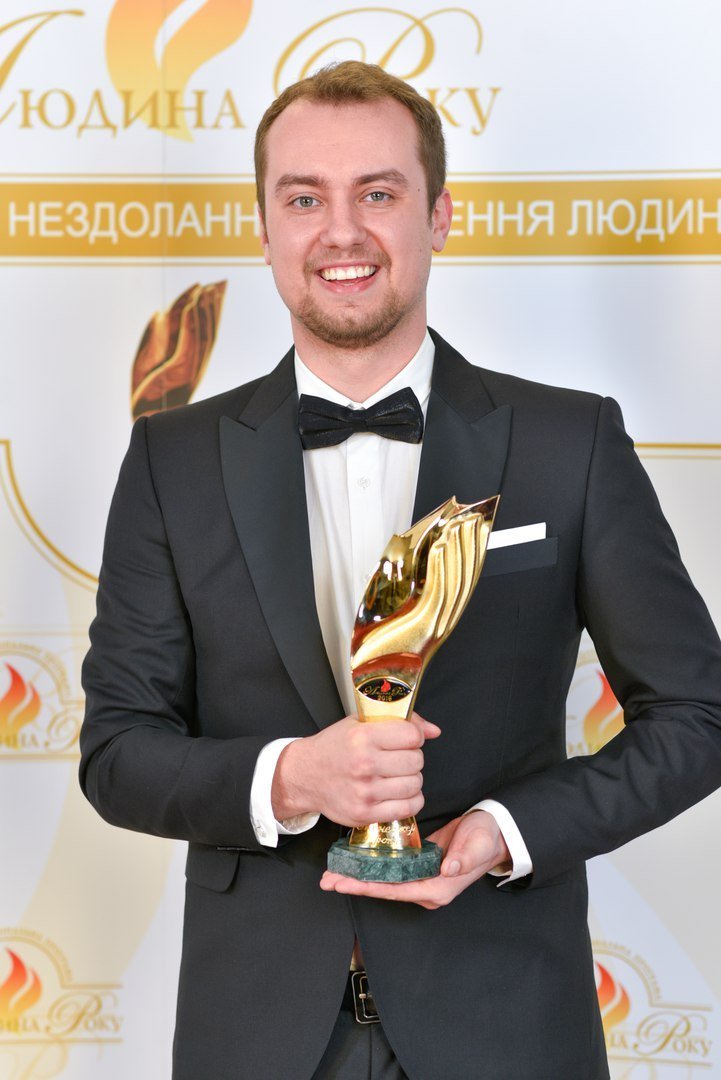 В Украине прошла церемония награждения 21-й премии "Человек года" 2