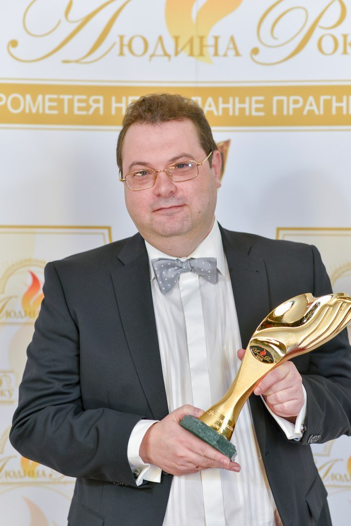 В Украине прошла церемония награждения 21-й премии "Человек года" 3