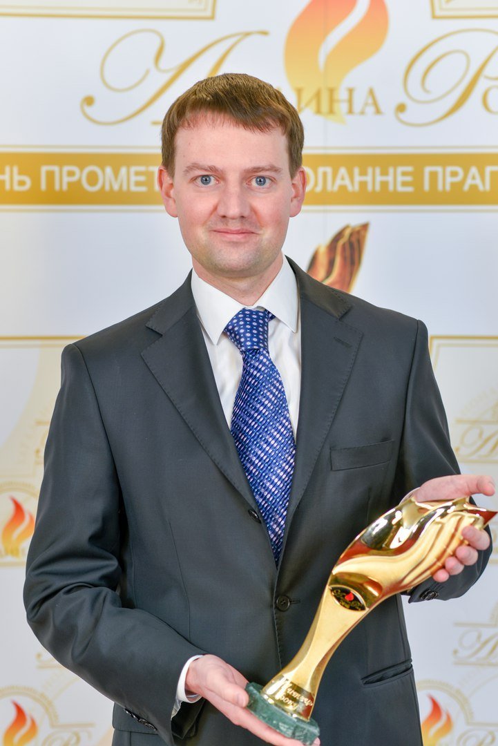 В Украине прошла церемония награждения 21-й премии "Человек года" 7