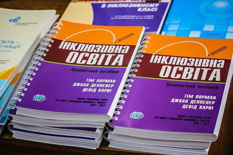 В Днепр приехала жена Президента Марина Порошенко: узнай, зачем 5