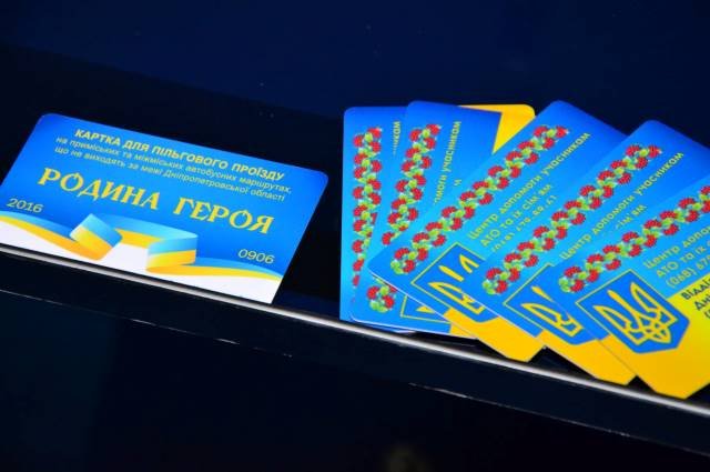 Два года Команды Резниченко в ДнепрОГА: что было сделано и планы на год 9