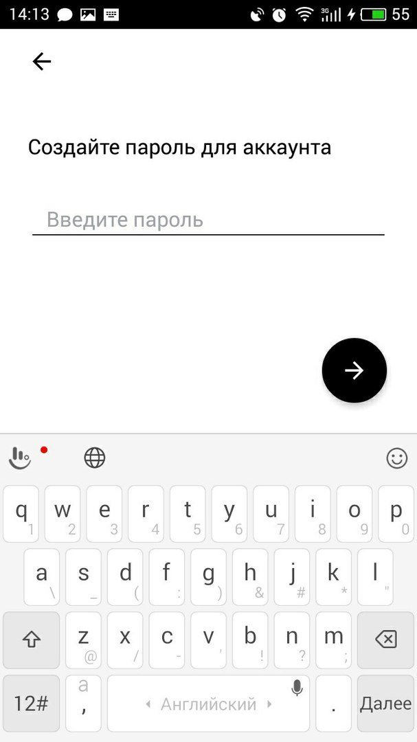Проверено на себе: как работает и сколько стоит такси Uber 6